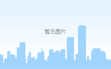 coach 1941 2018早春时尚服装造型